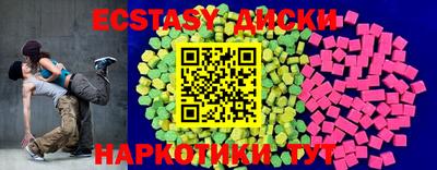 гашик Заволжье