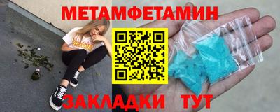 mix Жуковский