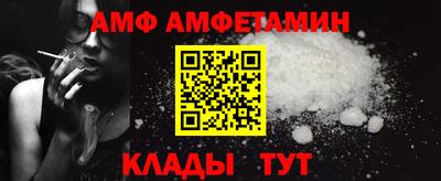 гашик Заволжье