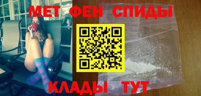 гашик Заволжье