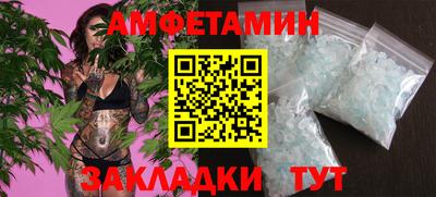 mix Жуковский