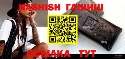 стаф Абакан