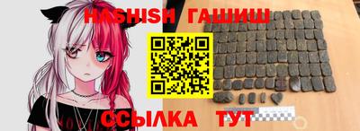 mix Жуковский
