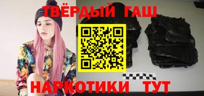 стаф Абакан