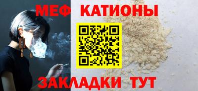 альфа пвп Заводоуковск