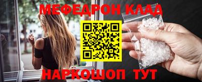 гашик Заволжье