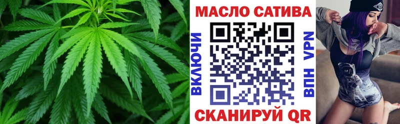 закладка Усть-Илимск Дистиллят ТГК концентрат
